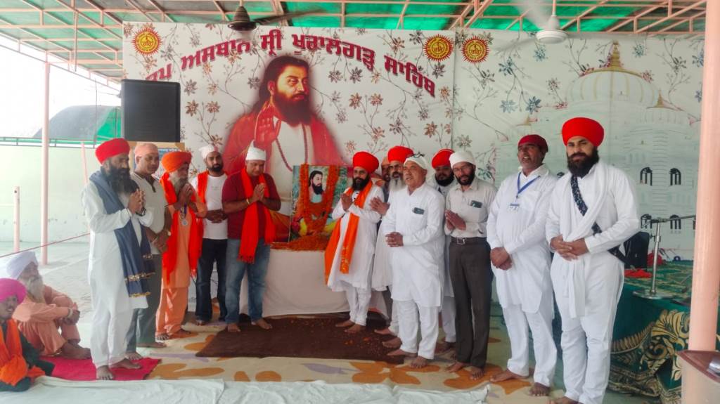 तप स्थान श्री खुरालगढ़ साहिब में श्री गुरु रविदास महाराज जी का ज्योतिजोत दिवस और श्री गुरु अर्जन देव महाराज जी का शहीदी पर्व श्रद्धा भाव से मनाया गया